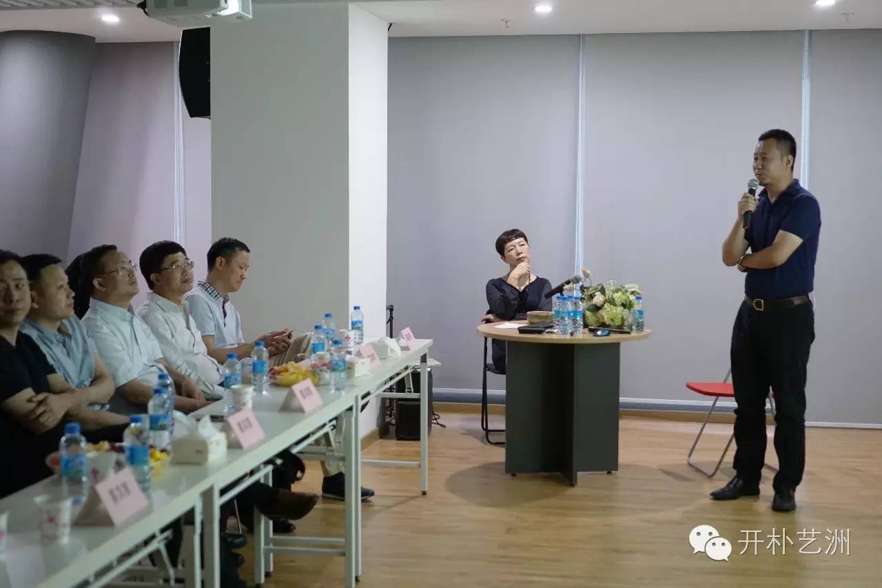 开朴艺洲成功举办《深圳城市更新历程与方向》主题讲座_新闻中心_开朴艺洲设计机构官网